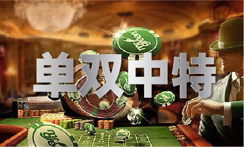 开奖历史记录结果查询表凯发体育赞助香港马合