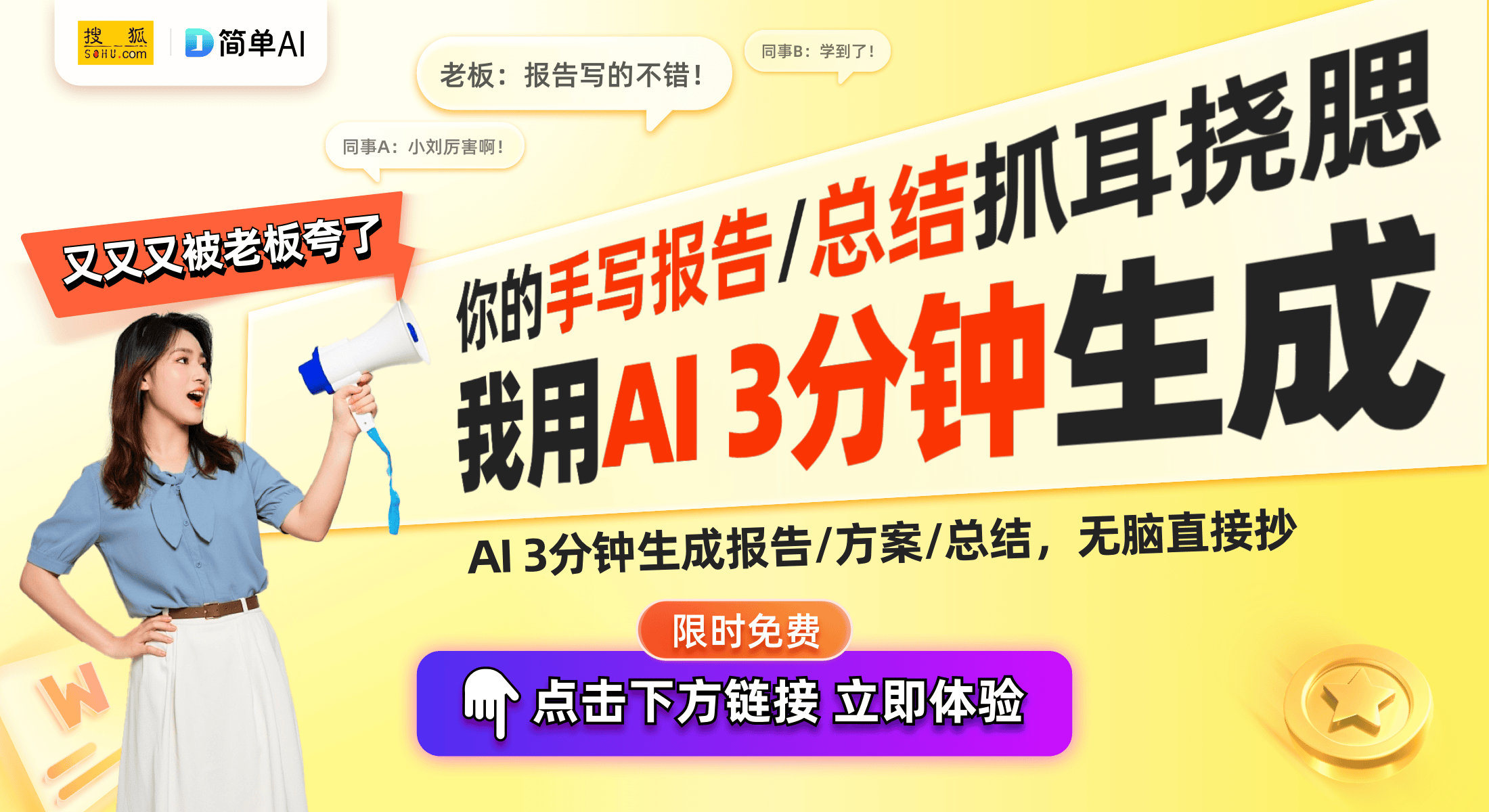 驰机械表8615魅力可持续放大K8凯发颜值与实用性兼备的爱沃