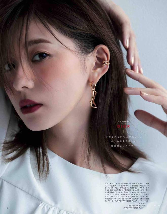 键！牢记3个小技巧秋冬美出新高度！凯发k8国际登录普女变时髦配饰是关(图9)
