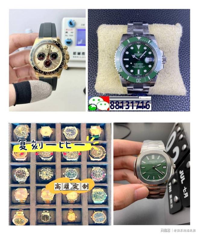 排行榜私人定制让你与众不同凯发k8登录男士机械手表
