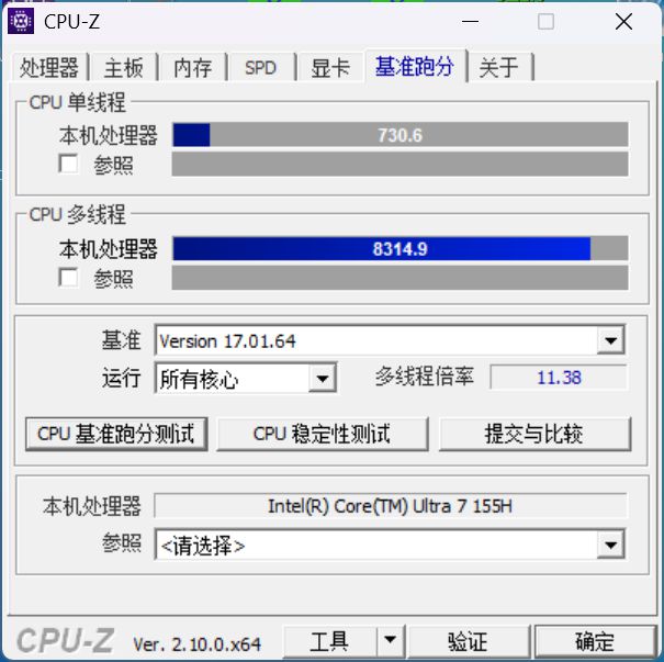 需求 惠普战99 AI商务超能本评测K8凯发天生赢家满足AI时代高效办公(图22)