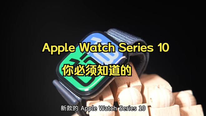 的3款智能手表品牌口碑好功能全性能稳定凯发k8登录2025年被用户高度推荐(图25)