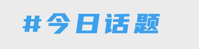 马拉松他的训练方法出奇的简单值得大众借鉴K8凯发国际基普乔格官宣参加2025伦敦(图11)