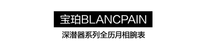 表圈竟然也这么绿！一片绿绿绿绿绿~(图30)