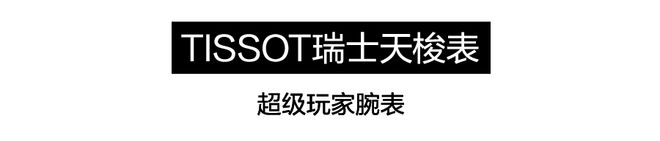 表圈竟然也这么绿！一片绿绿绿绿绿~(图3)
