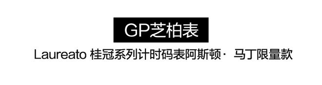 表圈竟然也这么绿！一片绿绿绿绿绿~(图10)