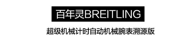 表圈竟然也这么绿！一片绿绿绿绿绿~(图11)
