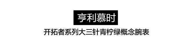 表圈竟然也这么绿！一片绿绿绿绿绿~(图14)
