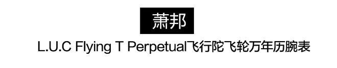 表圈竟然也这么绿！一片绿绿绿绿绿~(图15)