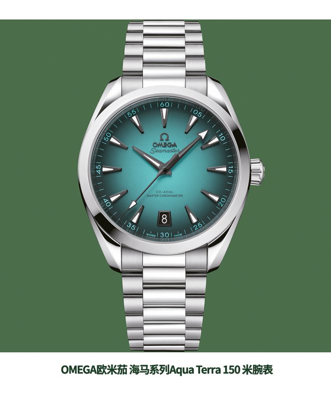 表圈竟然也这么绿！一片绿绿绿绿绿~(图18)