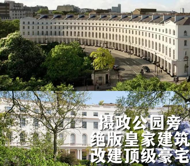 蛋糕是绿色的她在伦敦的豪宅曝光章泽天素颜庆祝32岁生日生日(图10) 蛋糕是绿色的她在伦敦的豪宅曝光章泽天素颜庆祝32岁生日生日(图10)