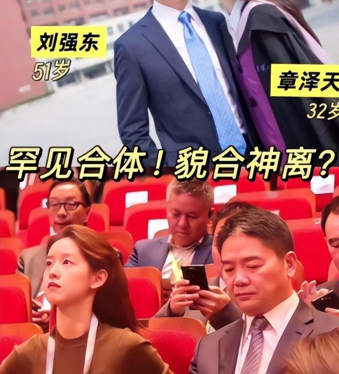 蛋糕是绿色的她在伦敦的豪宅曝光章泽天素颜庆祝32岁生日生日(图5) 蛋糕是绿色的她在伦敦的豪宅曝光章泽天素颜庆祝32岁生日生日(图5)