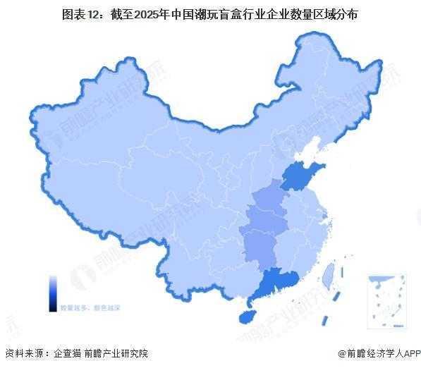 行业全景图谱》(附市场现状和发展趋势等)预见2025:《2025年中国潮玩盲盒(图11) 行业全景图谱》(附市场现状和发展趋势等)预见2025:《2025年中国潮玩盲盒(图11)